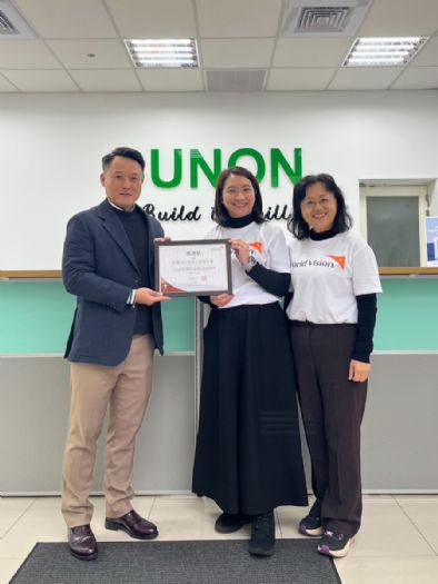 孩子被迫提早長大，紅包傳愛送出希望，展望會投入5,670萬元，撐起高屏7,561名弱勢童年的日常